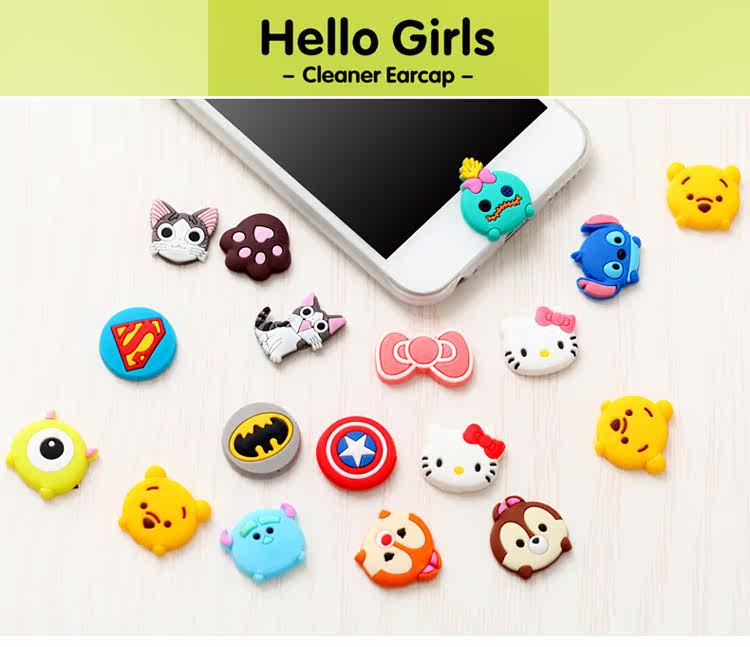 Sticker pour téléphone mobile - Ref 1375124 Image 9