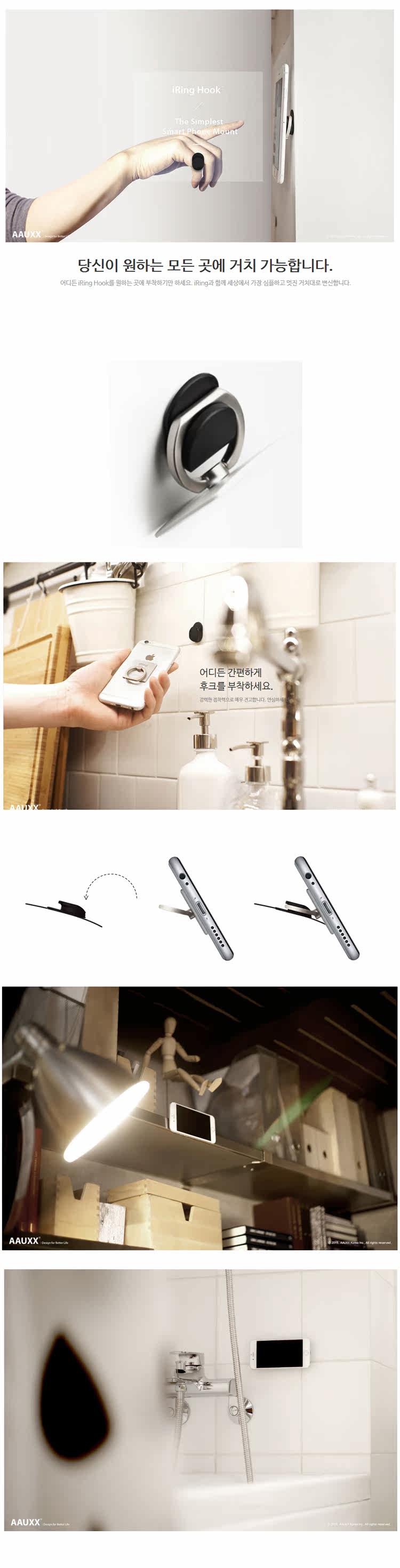 Support téléphone portable - Ref 1365509 Image 10