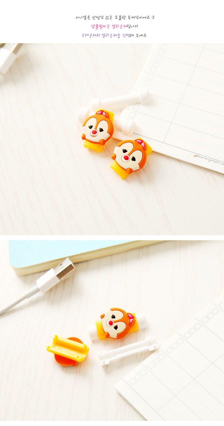 Connecteur pour téléphone portable - Ref 321367 Image 20