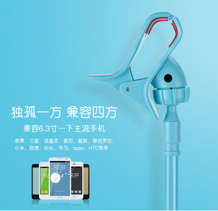 Support téléphone mobile - Ref 1365492 Image 35