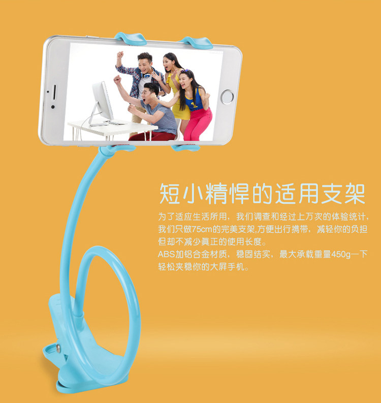 Support téléphone mobile - Ref 1365492 Image 19