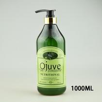 Invisible Family Botanical Spa Styling Gel Honey Mens short hair Womens curly Hair Styling Gel Cream 1000ml