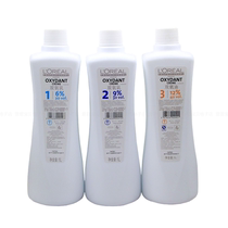 Wholesale Double Oxygen Milk Double Oxygen Milk Dyeing Cream Partner 6 Degrees 9 Degrees 12 Degrees Optional 1000ml Clear Aroma Double Oxygen Oil Hair Salon