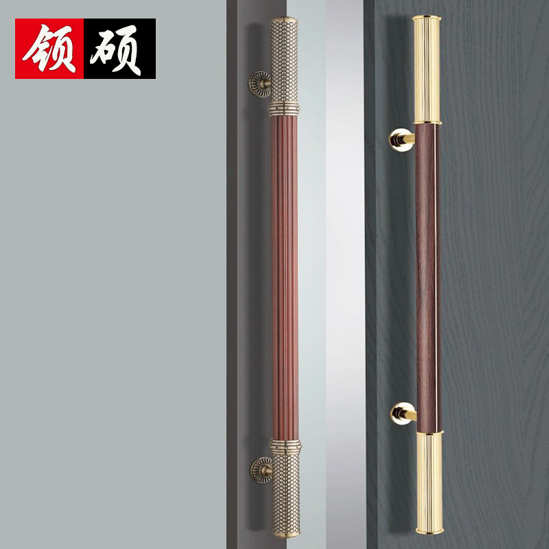 Xingte private custom European glass door handle log solid wood door handle sliding door framed door handle