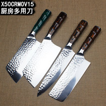 Kitchen knife Foreign trade Yu single knife slicing knife Household Western host knife Steak knife Small lady three-piece thin knife