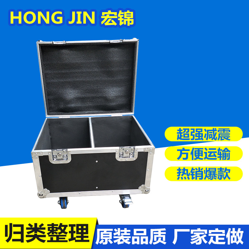 Hongjin professional custom-made hand-pulled electric crane props tool equipment transport box tool aviation box