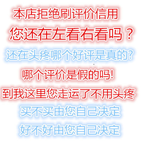 Pads pour soutien-gorge - Ref 813047 Image 15