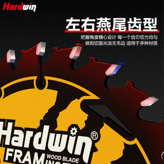 Hardway 리튬 전기 원형 톱 특수 목공 톱날 4/5 인치 5.5 인치 정도 더브테일 치아 절단 블레이드 휴대용 톱