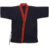 Японский стиль шеф -повара обслуживание суши -одежда для рабочей одежды, еды, еда, шеф -повара кухни, шеф -повара, кухонной одежды с высокой точкой.