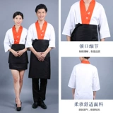 Японский стиль шеф -повара обслуживание суши -одежда для рабочей одежды, еды, еда, шеф -повара кухни, шеф -повара, кухонной одежды с высокой точкой.