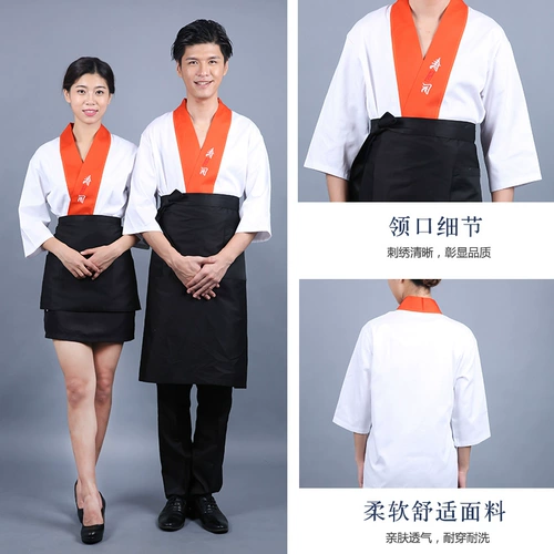Японский стиль шеф -повара обслуживание суши -одежда для рабочей одежды, еды, еда, шеф -повара кухни, шеф -повара, кухонной одежды с высокой точкой.