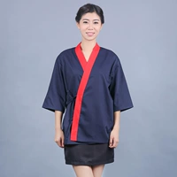 Ej14 темно -синий член воротник горизонтальная полоса