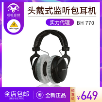BEHRINGER BEHRINGER BH770 professional head-mounted monitor headset universal ear-mounted headset