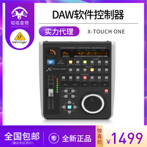 BEHRINGER BEHRINGER X-TOUCH ONE DAW software controller professional recording studio studio