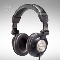 German Ultrasone Extreme to Signature Natural wearing HIFI cable listening headphones