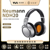 NEUMANN NDH20 30 головные наушники для мониторинга проводные закрытые компьютерные мобильные телефоны лихорадка Hi-Fi