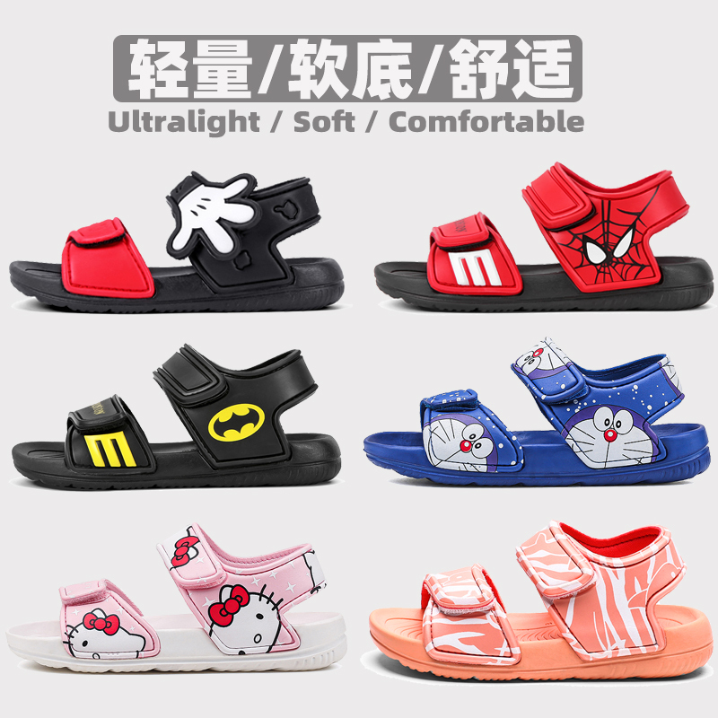 Boys and Girls Kid Sandal Velcro Sandals Summer Lightweight Quick-Drying Sports Beach Shoes Children's Sandals Boys and Girls Kid Sandal Velcro Sandals Summer Lightweight Quick-Drying Sports Beach Shoes Children's Sandals