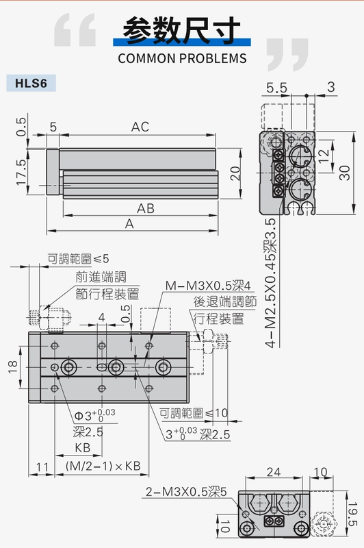 Thanh trượt dẫn hướng tuyến tính xi lanh trượt khí nén Airtac HLS MXS6/8/10/12/16/20/25-50 cấu tạo xi lanh khí nén ben khí nén