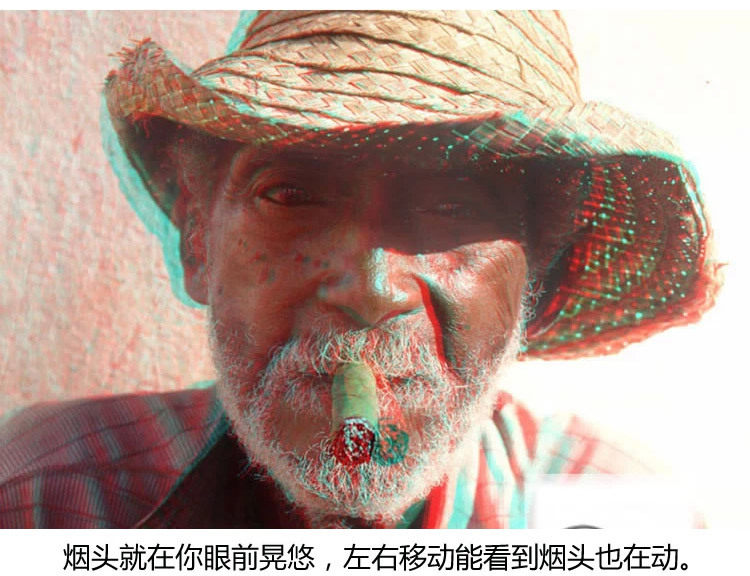 Lunettes 3D - Ref 2622859 Image 36