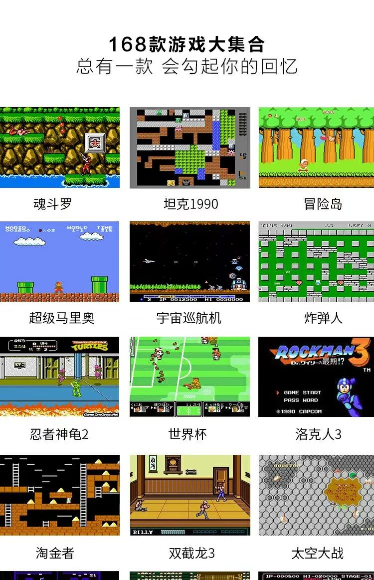 FC retro hoài cổ máy trò chơi máy cọ rung động phổ biến với mini arcade trẻ em trò chơi cổ điển có thể sạc lại - Kiểm soát trò chơi tay cầm xbox 360 chính hãng