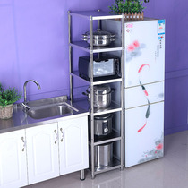 Stainless steel kitchen supplies storage rack square pot rack vegetable rack 3 multi-layer refrigerator crevice storage storage rack