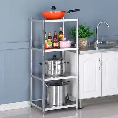 Stainless steel kitchen shelf 35cm slit storage multi-layer rack four-floor floor 30 wide refrigerator gap shelf
