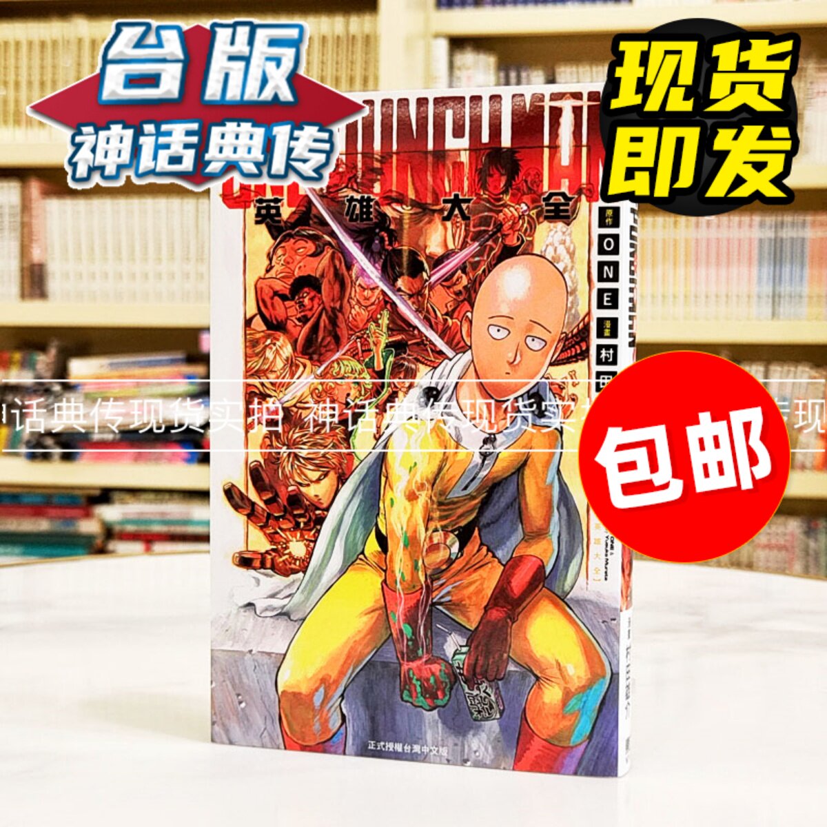 O1CN01iKpvxu1g24BFKfxIU_!!