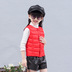 Nhà máy trực tiếp trẻ em xuống áo bông bé gái bé trai bé trai mùa thu và mùa đông bông vest vest gile đẹp bé trai bé gái Áo ghi lê