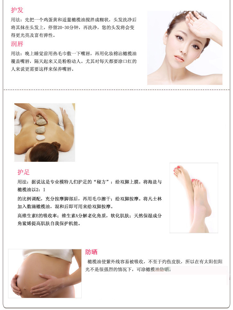 Dầu oliu Yabang chăm sóc da mặt dưỡng ẩm cho bà bầu chống khô cơ thể massage tinh dầu chăm sóc cơ thể sữa tắm dove
