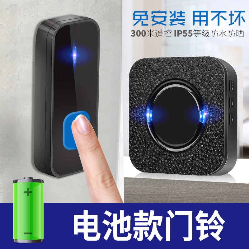 Doorbell wireless home uses a battery-in-power DC full battery without plugging in, a wireless doorbell is free of plug-in.