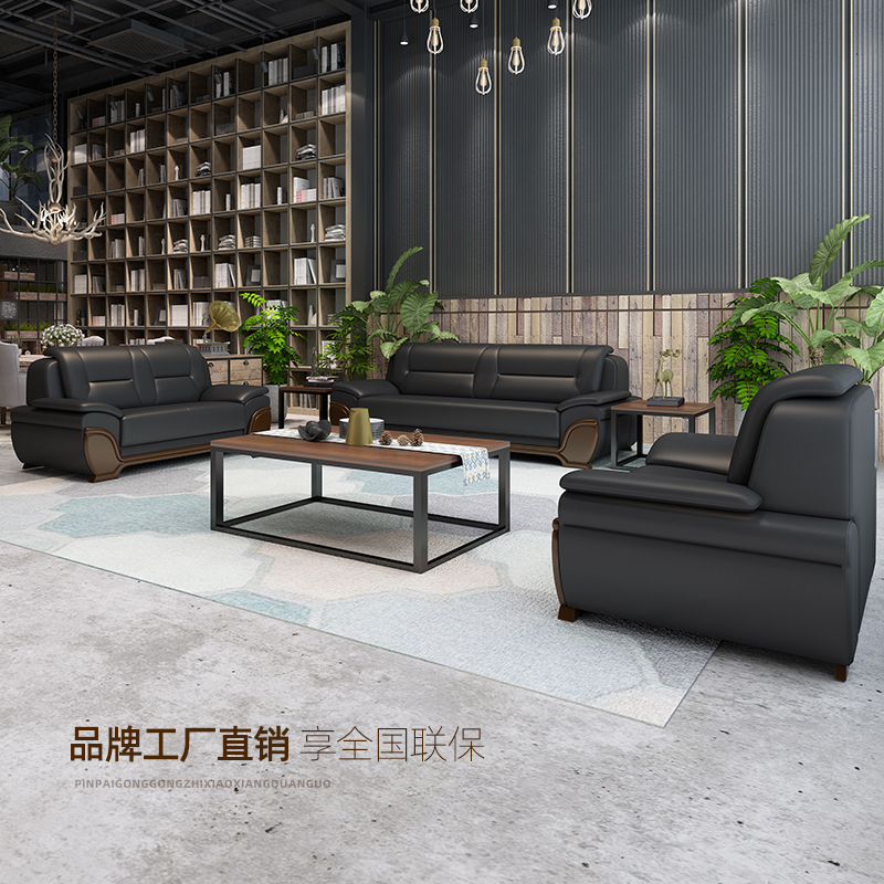 Sofa office Boss reception room Hospitality Business Real Leather Modern Large guests Sofa Tea Table Combinations