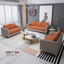 Sofa Guest Area Reception Room Office Cloth Art Talks Business Tea Table Composition Front Hall Modern Minima Sofa