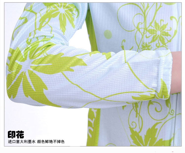 Tenue de cyclisme femme - Ref 2213252 Image 23