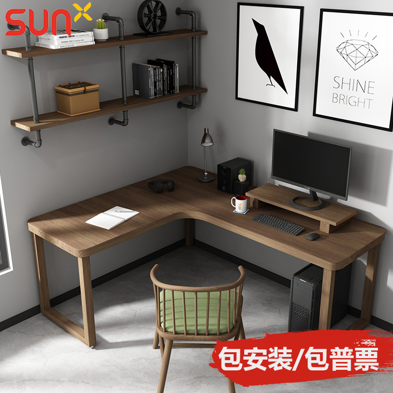 Nordic full solid wood L shape corner desk double L shape corner computer desktop desk small apartment corner study long table