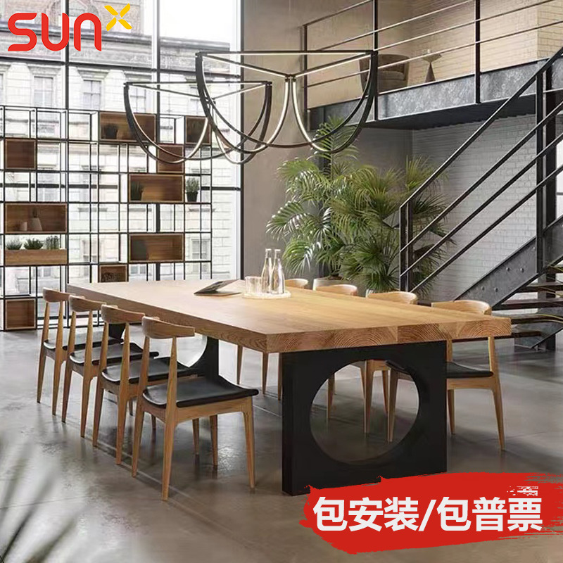 Solid wood conference table long table loft wrought iron long table workbench training table business negotiation office chair combination