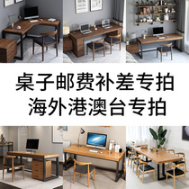 Shangxi VIP Special - Other custom special special special special special special patterns