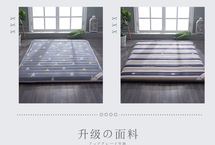 Dày bông scrim tầng trệt trượt vật thở nệm có thể gập lại nhà đôi nệm 1.8m tatami - Nệm