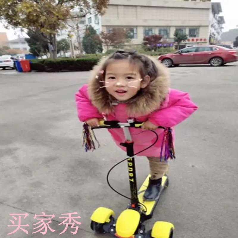 Детский ударопоглощающий самокат на четыре колеса с музыкой, 6 лет