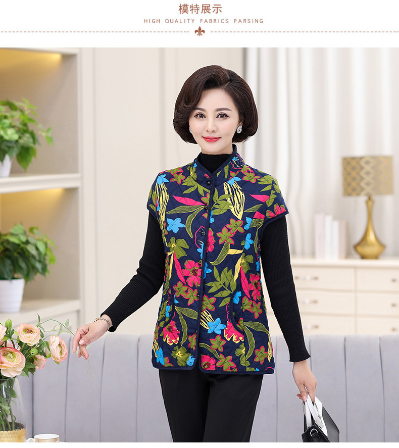 Áo khoác phao nữ mùa thu và mùa đông 2018 áo vest ấm áp cho mẹ mặc mùa đông mặc bên ngoài có chất liệu cotton vai mỏng mẫu áo sơ mi cho u60