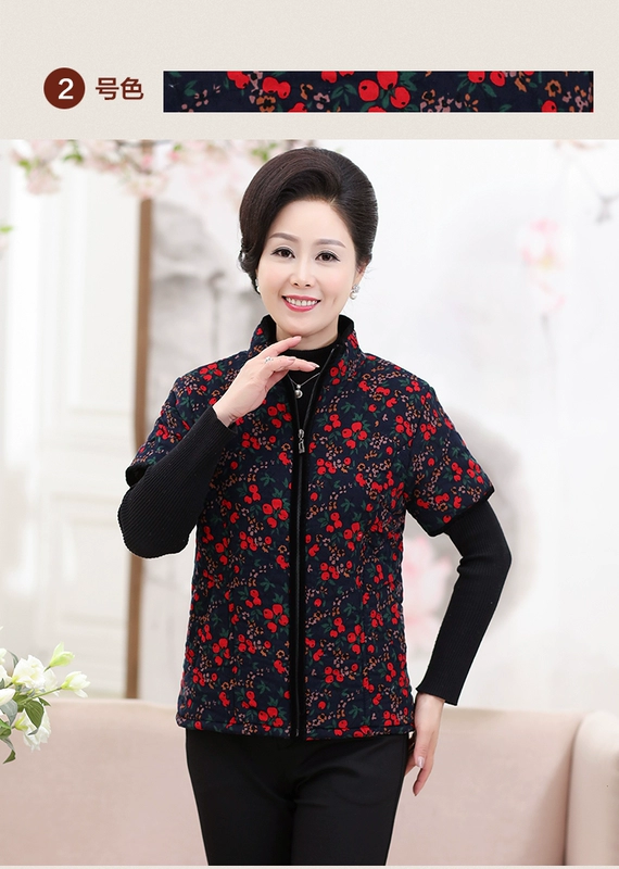 Áo vest nữ trung niên mùa thu và mùa đông áo mẹ dày áo vest cotton vest vai cỡ lớn lady sữa ấm áo sơ mi nữ trung niên