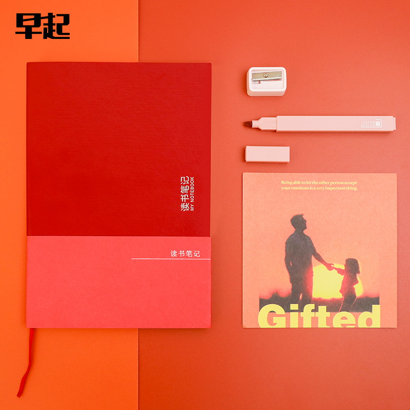 Zhang Meng Meng Sister 