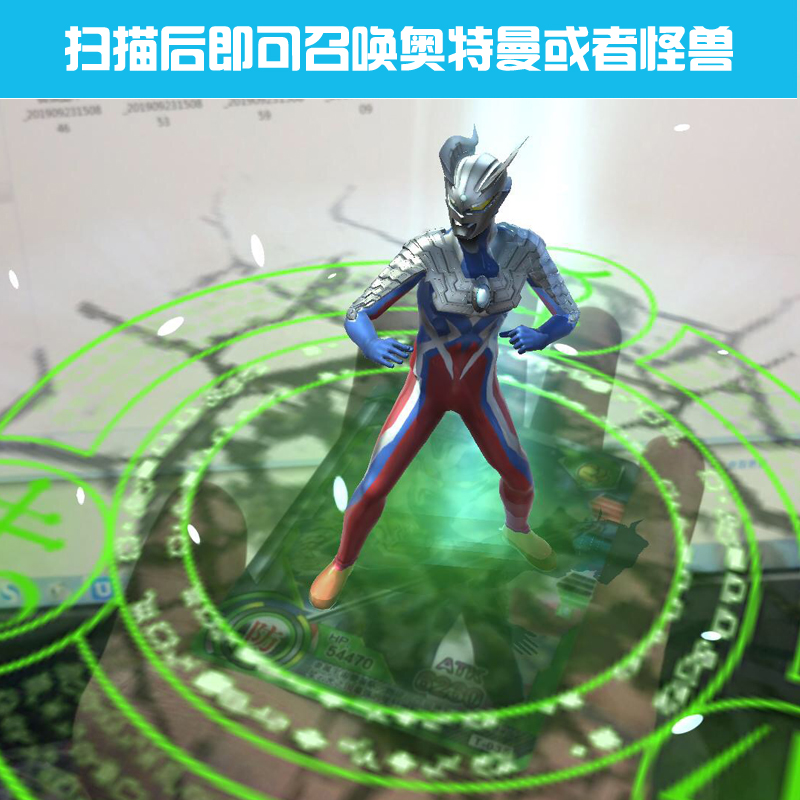 Ottman Monsters Full Star Cards Absolute Editions Collection Card HR Rare 3D Solid Card Platinum flashcards AR to the duel