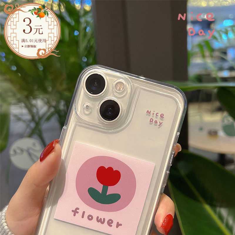 Original cute little flower for iPhone 13pro max Apple 12 mobile phone protection shell 11 small fresh x transparent xr