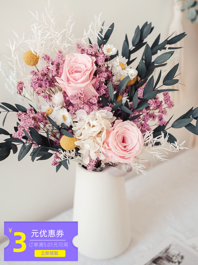 Perpetual Rose Ugali Dry Flower Bouquet Mesh Red Pendulum Pieces True Flowers Full Of Stars Embroidered Crystal Grass Home Decoration