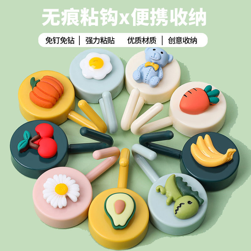 Handle of hook strong viscose wall-free kitchen without trace paste creative bathroom wall bearing metal bonding