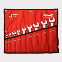 Jieke metric mirror throw double head wrench set 9 10 pieces OWSF-S9 S10A 6-30mm