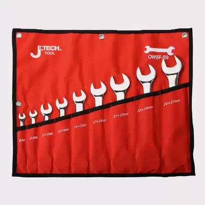 Jike metric mirror throw double head wrench set 9 10 pieces set OWSF-S9 S10A 6-30mm