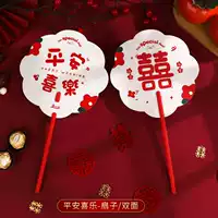 1 Горстка пинга