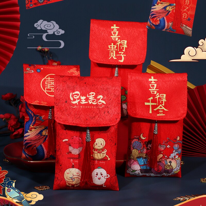 Wedding supplies ten million yuan big red bag personality creative wedding red envelope fabric Li is a high-end gift package