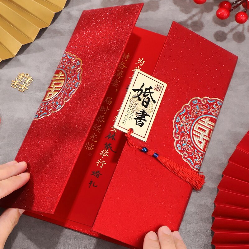 Engagement book under the appointment letter Chinese style wedding book send day sticker wedding commemorative net red imperial decree scroll Chinese style appointment letter